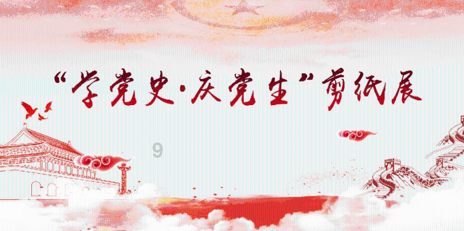聊聊《平凡的世界》中的冯世宽:“神魔”就在一念间